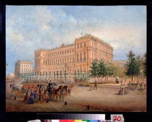 Vista do Palácio de Nicolau em São Petersburgo. Obra de Vasily Semyonovich Sadovnikov (1800-1879), aquarela sobre papel de Vasili Semenovich Sadovnikov