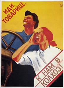 Agricultura da URSS: “Venham, camaradas, juntem-se às nossas fazendas coletivas!” 1930 (cartaz) de Vera Korablyova