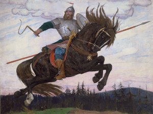 Um Bogatyr, 1920