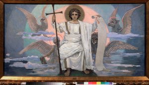 O filho único e o verbo de Deus (Seu Filho Unigênito e a Palavra de Deus) - Jesus Cristo cercado por uma representação dos quatro evangelistas (tetramorfo) - Pintura de Viktor Mykhaylovich Vasnetsov (1848-1926), óleo sobre tela de Victor Mikhailovich Vasnetsov