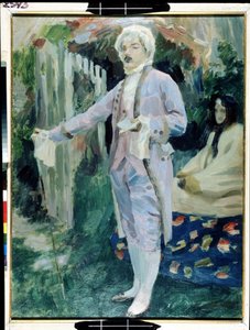 "La lecture de poemas chevaleresques" (Poemas de Leitura Cavalheiresca) Tempera de Viktor (Victor) Elpidiforovich Borisov-Musatov (Borisov Musatov) (1870-1905) 1899-1900 State A. Radishchev Art Museum, Saratov Russie de Viktor Elpidiforovich Borisov Musatov