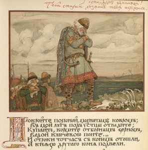 Ilustração para Canto de Oleg, o Sábio, 1899 de Viktor Mikhaylovich Vasnetsov