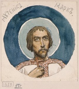 Marque o Estudo dos Mártires para afrescos na Catedral de São Vladimirs de Kiev, 1884-1889 de Viktor Mikhaylovich Vasnetsov