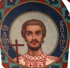 São Abraão da Bulgária, 1885-1896 de Viktor Mikhaylovich Vasnetsov