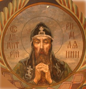 São Demétrio de Alexandria, 1885-1896 de Viktor Mikhaylovich Vasnetsov