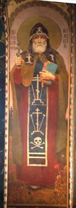 São José de Volotsk, 1885-1896 de Viktor Mikhaylovich Vasnetsov