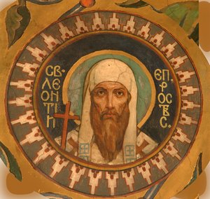 São Leôncio de Rostov, 1885-1896 de Viktor Mikhaylovich Vasnetsov