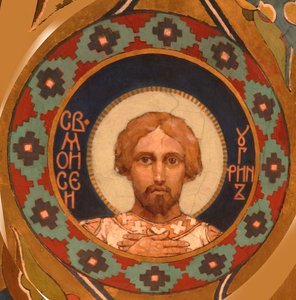 São Moisés, o Húngaro, 1885-1896 de Viktor Mikhaylovich Vasnetsov