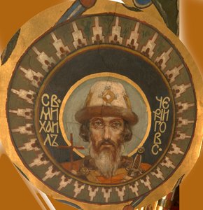 São Príncipe Michael de Chernigov, 1885-1896 de Viktor Mikhaylovich Vasnetsov