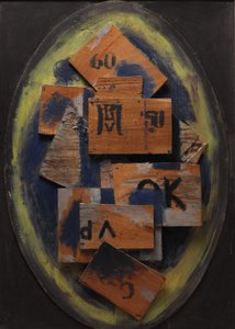 Composição 2 de Vilhelm Lundstrøm