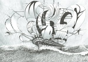 Storm Creators Bohol Sea, 2017, (Tinta no Papel) de Vincent Alexander Booth