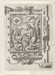 O Baptismo de Cristo