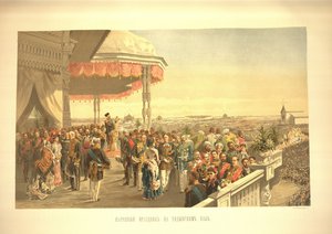 Festas públicas após a coroação do imperador Alexandre III no campo Khodynka do Cor de Vladimir Egorovic Makovsky