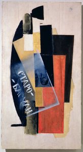 Quadro nº 1 (Rua Staro-Basmannaya) 1916 (óleo sobre tela)