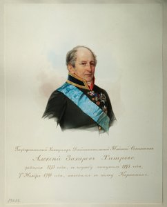 Retrato de Alexei Zakharovich Khitrovo (1776-1854) (Do Álbum dos Guardas do Cavalo Imperial) - Hau (Gau), Vladimir Ivanovich (1816-1895) - 1846-1849 - Aguarela sobre papel - Institut of Russian Literature IRLI (Pushkin-House), São Petersburgo de Vladimir Ivanovich Hau
