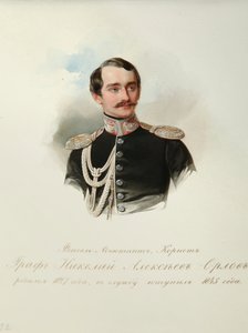 Retrato do Conde Nikolai Alexeyevich Orlov (1827-1885) (Do Álbum dos Guardas do Cavalo Imperial) - Hau (Gau), Vladimir Ivanovich (1816-1895) - 1846-1849 - Aguarela sobre papel - Institut of Russian Literature IRLI (Pushkin-House), São Petersburgo de Vladimir Ivanovich Hau