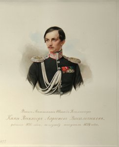 Retrato do Conde Viktor Illarionovich Vasilchikov (1820-1878) (Do Álbum dos Cavalos Imperiais) - Hau (Gau), Vladimir Ivanovich (1816-1895) - 1846-1849 - Aquarela sobre papel - Institut of Russian Literature IRLI (Pushkin) -Casa), São Petersburgo de Vladimir Ivanovich Hau