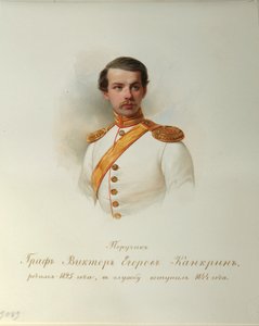 Retrato do Conde Viktor Yegorovich Kankrin (Do Álbum dos Guardas do Cavalo Imperial) - Hau (Gau), Vladimir Ivanovich (1816-1895) - 1846-1849 - Aguarela sobre papel - Institut of Russian Literature IRLI (Pushkin-House), São Petersburgo de Vladimir Ivanovich Hau