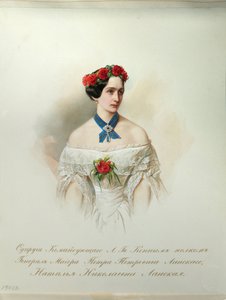 Retrato de Natalia Pushkina-Lanskaya (Do Álbum dos Guardas do Cavalo Imperial) - Hau (Gau), Vladimir Ivanovich (1816-1895) - 1846-1849 - Aguarela sobre papel - Institut of Russian Literature IRLI (Pushkin-House), São Petersburgo