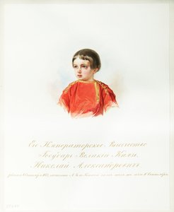Retrato do Czarevich Nicholas Alexandrovich da Rússia (1843-1865) (Do Álbum dos Guardas do Cavalo Imperial) - Hau (Gau), Vladimir Ivanovich (1816-1895) - 1846-1849 - Aguarela sobre papel - Instituto de Literatura Russa IRLI (Pushkin-House), St Peters de Vladimir Ivanovich Hau