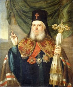 Retrato de Platon, Metropolita de Moscou e Kolomna