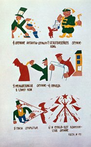 Caricatura contra os monarquistas, Okna Rosta, 1920.