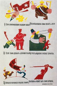 Cartazes de propaganda contra o General Peter Wrangel (1878-1928), Comandante das Forças Anti-Bolcheviques