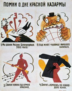 Lembre-se do dia do exército vermelho, Okna Rosta, 1920. de Vladimir Mayakovsky