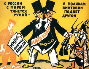 Cartaz satírico da Liga das Nações, 1920.
