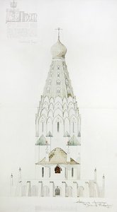 Design para uma igreja memorial em Leipzig, fachada leste de Vladimir Pokrovsky