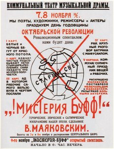 Cartaz da peça teatral Mystery-Bouffe de Vladimir Mayakovsky, 1918