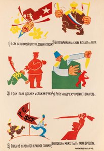 Janela ROSTA nº 149, 1920. de Vladimir Vladimirovich Mayakovsky
