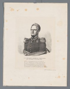 S.E. den Luit General J. van Geen, Comandante Supremo do Exército Móvel (título sobre o objecto) de W.J. van Oosterzee