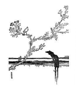 Oh! Como é bonito! Ele diria, c1930 de William Heath Robinson