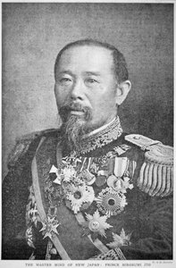 Príncipe Ito Hirobumi (foto a p/b)