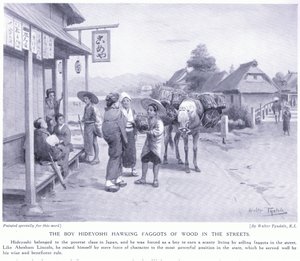 O menino Hideyoshi apregoando madeiras de madeira nas ruas de Walter Frederick Roofe Tyndale