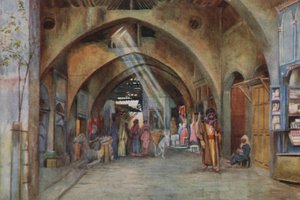 O Hamareh, Damasco de Walter Spencer Stanhope Tyrwhitt
