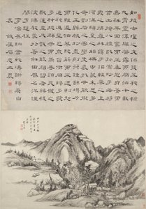 Paisagem depois de Huang Gongwang com Caligrafia de Shi Zhili de Wang Chen