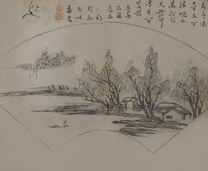 Paisagem após Wen Tong 1018-1079, do Mustard Seed Garden Manual o..., Primeira edição, 1679.
