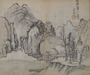 Paisagem após Wu Zhen 1280-1354, do Manual do Jardim de Sementes de Mostarda de..., Primeira edição, 1679.
