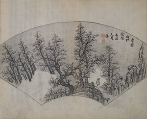 Old Trees por Li Cheng 919-967, conforme interpretado por Kuncan 1612-1673, de..., Primeira edição, 1679.