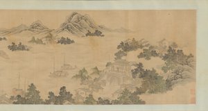Reminiscência de Jinling, 1686.