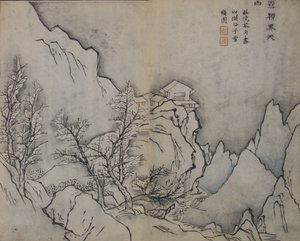 Snowy Peaks Touching the Heavens, à maneira de Snow-covered Inn by Jing..., Primeira edição, 1679.