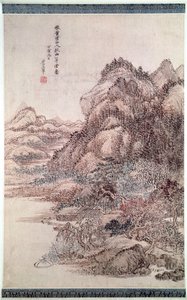 Montanhas do outono de Wang Huei