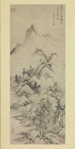 Limpeza após chuva sobre riachos e montanhas, datada de 1662.