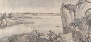 Paisagem no estilo de Juran e Yan Wengui, datada de 1713.