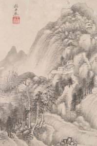 Paisagem no Estilo de Vários Velhos Mestres: Paisagem depois de Juran (activo século X CE)