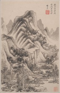 Paisagens no estilo de velhos mestres, datadas de 1668.
