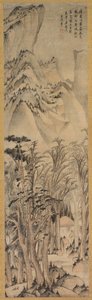 Cores solitárias dos bosques de outono, primeira metade de 1600. de Wang Jianzhang