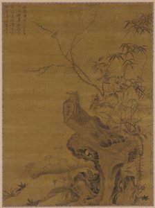 Faisões, dinastia Yuan, século XIV. de Wang Yuan